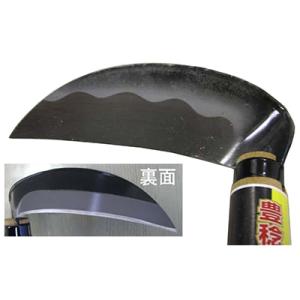 松尾刃物 #76 万能プロカッター 背金付き : アグリズ ヤフーショップ