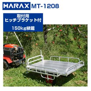 その他草刈機まさお専用オプション等 トレーラー箱型三方開タイプ
