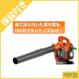 マキタ（makita） 充電式ブロワ MUB362DZ 36V（18V×2） 本体のみ 最大
