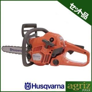 ハスクバーナ（Husqvarna） (正規品) 135 MarkII (Mark2) チェーンソー