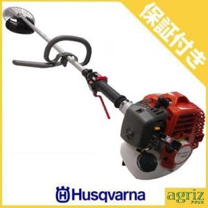 ハスクバーナ（Husqvarna） 226RJ 草刈機 刈払機 ループハンドル 26cc