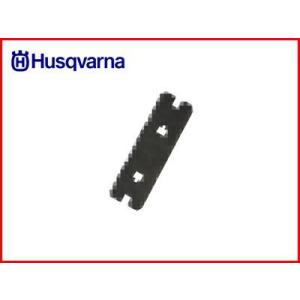 ハスクバーナ デプスゲージ H42用 (オレゴン：73LP・73VL・73LPX適合) (50569...