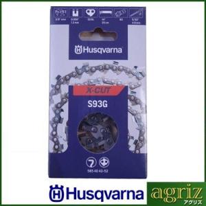 (チェンソー・チェーンソー用)ハスクバーナソーチェン X-CUT S93G-45E(12インチ) (...