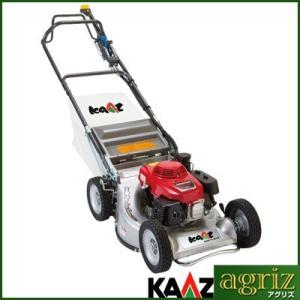 カーツ（KAAZ） エンジン芝刈り機 LM5360HX (自走式/刈幅530mm