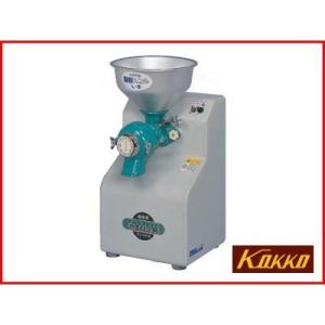 国光社 卓上 製粉機 粉エース A-8型 （大豆用） 単相100V/100W 國光社