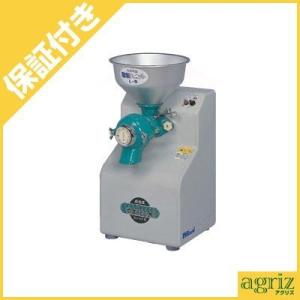 国光社 卓上 製粉機 粉エース A-8型 （大豆用） 単相100V/100W 國光社