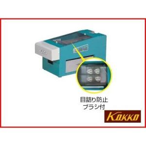 国光社 電動粉ふるい機 二段網式 SN-K型 (...の商品画像