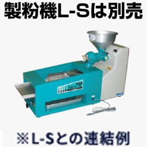国光社 電動粉ふるい機 一段網式 SN-R型 ...の詳細画像2