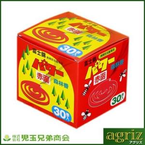 児玉兄弟商会 森林香 コダマ 富士錦 パワー森林香 赤箱 30巻入