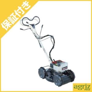 共立 やまびこ 草刈り機 畦草刈機 スパイダーモア 斜面刈りタイプ