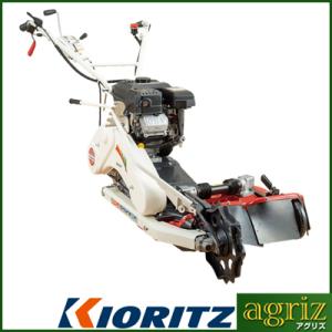 ヤマビコ 共立 軽量2WD畦草刈機 AZ646F 「ウイングモア 二面刈機 あぜ