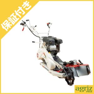 ヤマビコ 共立 軽量2WD畦草刈機 AZ646F 「ウイングモア 二面刈機 あぜ