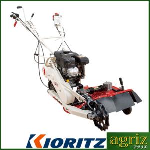 草刈機 オーレック ウィングモアー WMC747P : 農業ショップアグリ