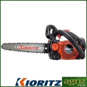 やまびこ 共立 チェーンソー 25cm 先端スプロケットバー CS252T