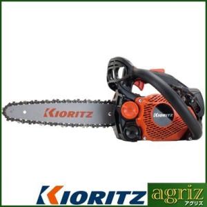 チェーンソー エンジン式 チェンソー 共立 CS252T/25RCS25 (10インチ(25cm)ス...