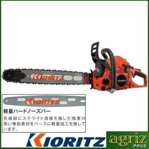 NOAH ゼノア ZENOAH エンジンチェーンソー 根切機 RC6200DP-20 直接