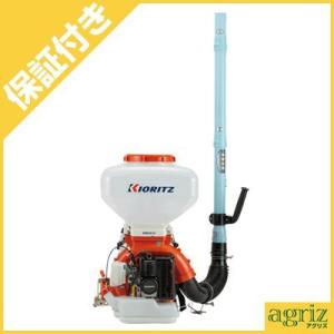 共立 背負動力散布機 DME410FT-23 動散 農薬 肥料 除草剤 粉剤 粒剤