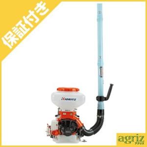 ヤマビコ 動力散布機 エンジン式 動力散布機 共立 動力散布機 DME305G