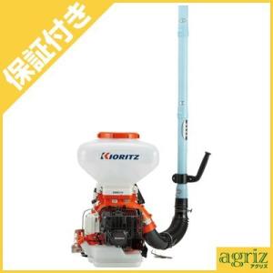 ZENOAH（ゼノア） （プレミア保証プラス付） エンジン式噴霧器