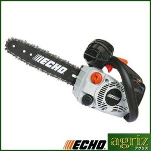 KIORITZ（共立） チェーンソー エンジン式 チェンソー やまびこエコー