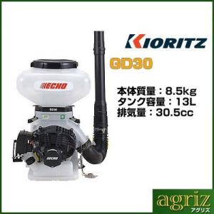 共立 背負動力散布機 DME410FT-23 動散 農薬 肥料 除草剤 粉剤 粒剤