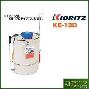 ステンレス製 背負い式噴霧器 10L 人力噴霧器 ES-10C ハチ印 シB 代引