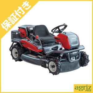 販売終了】共立 乗用草刈機 ラビットモアー ロータリーモア RM830/B