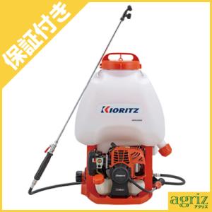 KIORITZ（共立） 背負動力噴霧機 15L SHRE15DX 動噴 : ニッチ