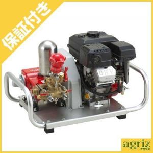 KIORITZ エンジン噴霧器 共立 噴霧機 SPE4570 動力噴霧器 4