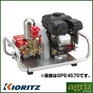 丸山製作所 アルミキャリー動噴 MS417CA : アグリズ Yahoo