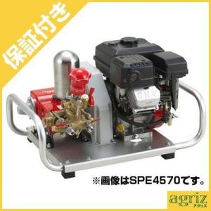 ヤマビコ KIORITZ 共立 エンジンセット動噴 SPE6170 (セット動噴 動力