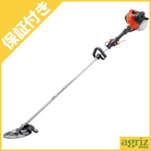 共立） SRE2732LT 草刈機 刈払機 （ループハンドル） （26ccクラス