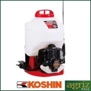 工進 コーシン　噴霧器 ES-15DX 15L 送料込み‼️ 工進 動力噴霧器 背負式 ES-15CDX 15L 動墳 噴霧器 噴霧機