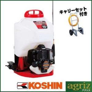 工進 動力噴霧器 背負式 ES-15CDX 15L 動墳 噴霧器 噴霧機 エンジン動