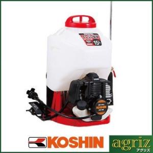 噴霧器 背負い式動力噴霧器  工進 背負式動力噴霧器 ES-15CDX(15Lタンク)