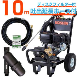 工進 エンジン式 高圧洗浄機 15MPa JCE-1510UK 車輪付き コードレス