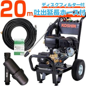 ケルヒャー（KARCHER） 高圧洗浄機 K3 ホースリール 50/60Hz K3 Hose