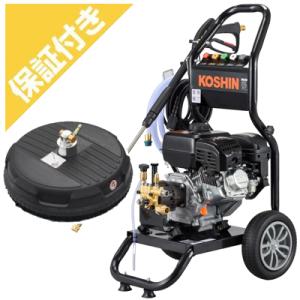 マ*？様 KOSHIN 高圧洗浄機 How to use the KOSHIN engine-powered high-pressure washer JCE