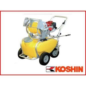 工進（KOSHIN） 4サイクルエンジン動噴 MS-ERH50T (50Lタンク＋50m