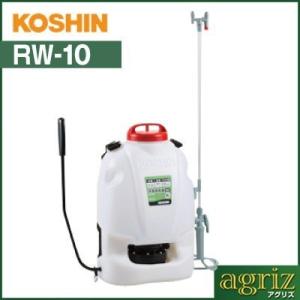 工進（KOSHIN） 電気式噴霧機（噴霧器）GT-10V（ガーデンマスター 10L