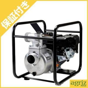 ツルミポンプ エンジンポンプ 3インチ 4サイクル TE5-80AF/AG 80mm