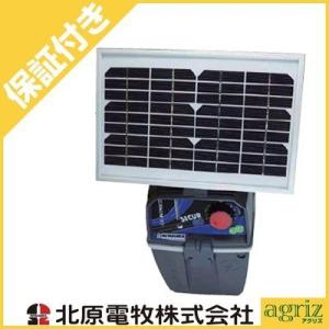 末松電子製作所 獣害用電気柵 放牧用FRP500mセット 電気柵 屋外設置用