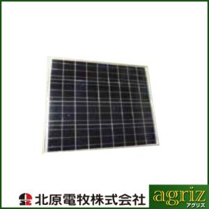 受注生産 未来のアグリ 電気柵 ソーラーパネル 80W 充電コントローラ付 標準架台付 ビビット60...