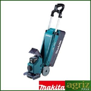 マキタ MLM460DZ 充電式芝刈機 (本体のみ) (手押し式) (刈幅：460mm