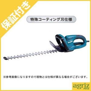 （プレミア保証付） マキタ 電動式ヘッジトリマ 生垣バリカン MUH450(両刃)(両刃)(450m...