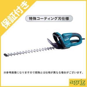 （プレミア保証付） マキタ 電動式ヘッジトリマ 生垣バリカン MUH650(両刃)(両刃)(650m...
