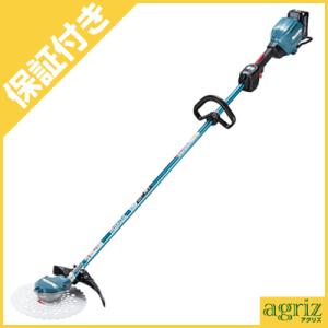 プレミア保証付き) マキタ MUR003GZ 充電式刈払機 草刈機 (本体のみ