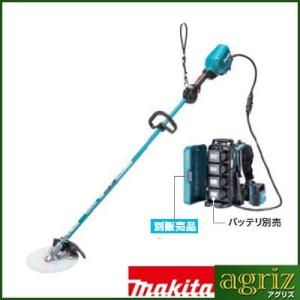 マキタ（makita） 充電式 草刈機 刈払機 MUR201CZ 背負い式 255mm