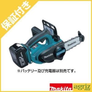 マキタ（makita） 【収納ケース付！】マキタ(Makita) 18V 充電式 
