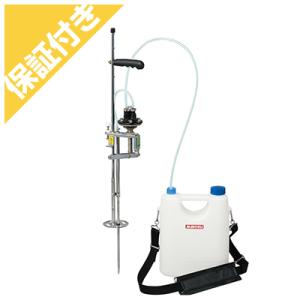 みのる産業 ステッキ注入機 FI-21 土壌消毒機 zm : ザ・タッキーYahoo